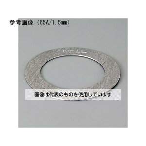AY(AS ONE) 65A/3.0mm tWpbL(p/10K EA351FS-65 F1