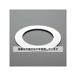 �A�Y����(AS ONE) 32A/2.0mm ���t�����W�p�b�L��(�ϖ�i/10K EA351FY-32 �����F1��