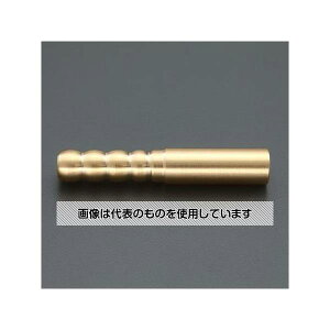 �A�Y����(AS ONE) ��8mm �X���[�u�p�z�[�X�j�b�v��(��7.2mm�^�P�m�R) EA426CK-1 �����F1��