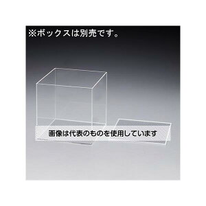 �A�Y����(AS ONE) 100x100x4mm �A�N������(�{�b�N�X�p�t�^) EA440DP-101 �����F1��