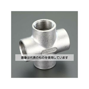 AY(AS ONE) Rc 1/8" NXp(XeX) EA469AR-301A F1