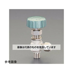 AY(AS ONE) 10mm x R1/4" j[hou(AO^/XeX) EA470CM-503 F1