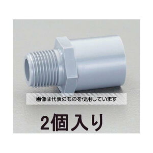 AY(AS ONE) #75 ou\Pbg(2) EA471CD-75 F2