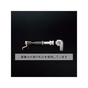 TOTO [^Npo[nh EA472BH-52B F1