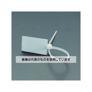 �A�Y����(AS ONE) 130x2.5mm/28x20mm �}�[�J�[�o���h(100�{) EA475HB-3A �����F1��(100�{��)