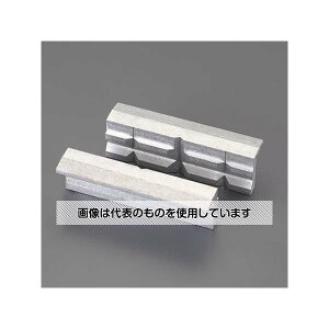 AY(asone) 100mm oCX(A~/2) EA525XL-1 1g(2)