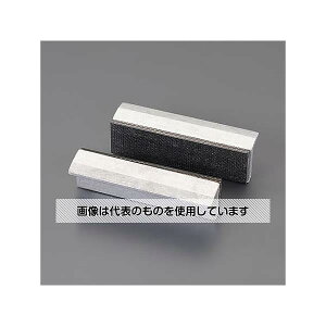 AY(AS ONE) 100mm oCX(o[t/2) EA525XL-2 F1g(2)