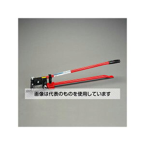 AY(AS ONE) 1060mm AOJb^[(pۃAOp) EA527AA-2 F1