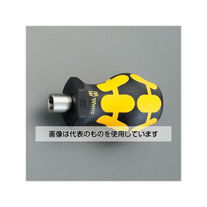 アズワン(asone) 1/4"Hex/ 64mm ドライバーハンドル(ESD/スタビ-型) EA560WV-31A 1本