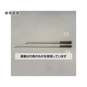 AY(AS ONE) 320-2030mm Őf_(J{`) EA575-54 F1{
