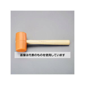�A�Y����(AS ONE) 670g/70x370mm �S���n���}�[(�t���[�����O�p) EA575WB-63 �����F1�{