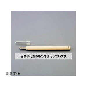 AY(AS ONE) 2.0mm (|/L^) EA588MH-2 F1{