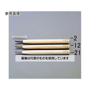 AY(AS ONE) 6.0mm (|/Op^/35°) EA588MW-2 F1{