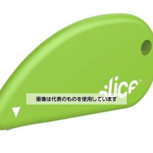 アズワン(AS ONE) 62x30x 6mm カッターナイフ(セラミック製) EA589DS-1 入数:1本