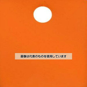 �A�Y����(AS ONE) 32mm �^�O�u�����N(�A���~�p/�I�����W/5��) EA591HC-62A �����F1��(5����)