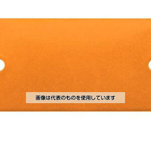 �A�Y����(AS ONE) 25x76mm �^�O�u�����N(�A���~ ���l�p/�I�����W/5��) EA591HD-73A �����F1��(5����)