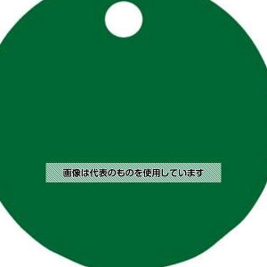 �A�Y����(AS ONE) 38mm �^�O�u�����N(�A���}�C�g�A���~ ��/�O���[��/5��) EA591HG-73A �����F1��(5����)