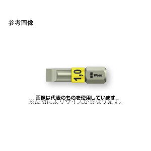 AY(AS ONE) 6.5x1.2mm/25mm [-]hCo[rbg(XeX) EA611BJ-6.5A F1