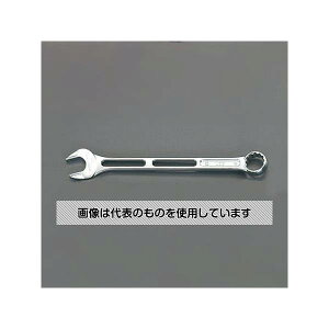 アズワン(AS ONE) 32mm 片目片口スパナ(軽量) EA614AA-32 入数:1本