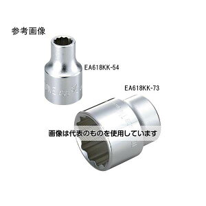 AY(AS ONE) 1/2"DRx 7/8" \Pbg(\p) EA618KK-66 F1