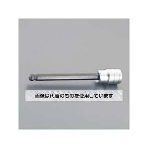 AY(AS ONE) 1/2"DRx7mm [Ball-Hex]Orbg\Pbg EA618RW-407 F1