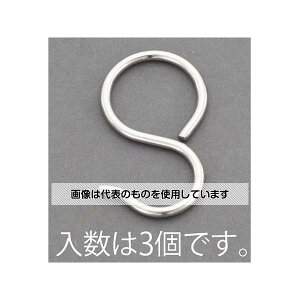 AY(AS ONE) 3.4x75mm pCvSJ(XeX/3) EA638DS-37 F1(3)