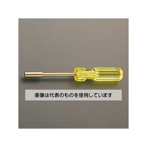 AY(AS ONE) 12 x130mm ibghCo[(mXp[LO) EA642HV-12 F1{