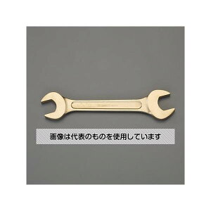 AY(AS ONE) 9/16"x 5/8" Xpi(mXp[LO) EA643BC-55 F1