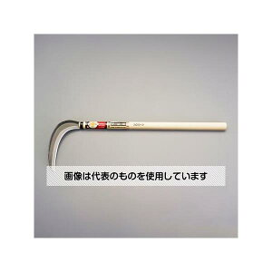 AY(AS ONE) 195mm/ 630mm () EA650BA-102 F1{