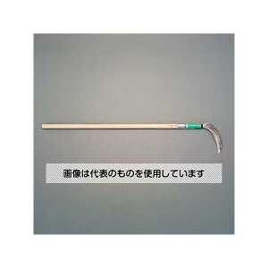 AY(AS ONE) 240mm/1380mm (Ep) EA650BA-104 F1{