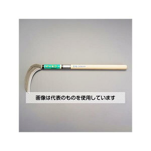 AY(AS ONE) 195mm/ 650mm (Аn) EA650BA-123 F1{