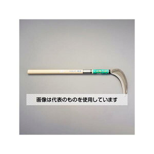 AY(AS ONE) 195mm/ 630mm (p) EA650BA-148 F1{