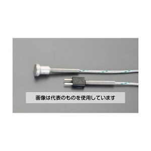 �e�X�g�[�iTesto�j -40/ +400�KC �\�ʃZ���T�[(�}�O�l�b�g�t) EA701BG-12 �����F1��