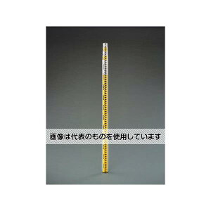 �A�Y����(AS ONE) 3m ���ʃ��b�h EA720MD-3 �����F1�{