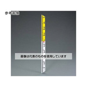 �A�Y����(AS ONE) 40- 60cm ���ʃ��b�h(�A���~��/���^) EA720ME-51 �����F1�{