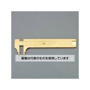 AY(AS ONE) 100mm mMX(^J) EA725-51 F1