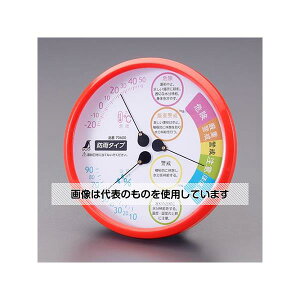 AY(AS ONE) 156mm Mǎwv(hJ^Cv) EA742MK-55 F1