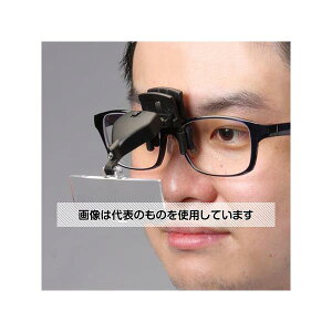 AY(AS ONE) x1.5/2.5/3.5 ߂ˎt^[y(LEDCgt) EA756HB-27 F1