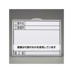 V 450x600mm HpzCg{[h EA766ZF-61 F1