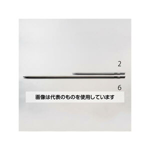 AY(AS ONE) 600mm u|Cg(Zp) EA810TC-4 F1{