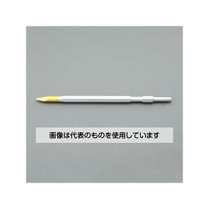 �A�Y����(AS ONE) 280mm �n�C�X�t�u���|�C���g(�Z�p��) EA810TC-21 �����F1�{