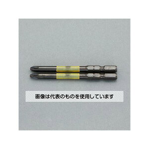 アズワン(AS ONE) #2x100mm 衝撃吸収ビット(高硬度/5本組) EA813AF-13 入数:1パック(5本入)