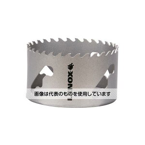 AY(AS ONE) 95mm dtz[\[[LENOX] EA823LZ-95A F1