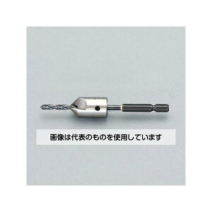 アズワン(AS ONE) 9.0x2.5mm 木工用皿錐(六角軸) EA824DX-2.5 入数:1本