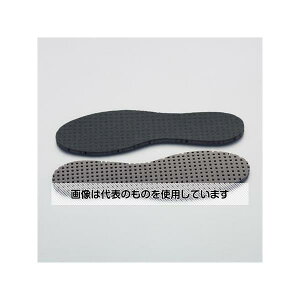 アズワン(asone) 靴中敷(抗菌・消臭・軽量/ウォーキング用/フリーサイズ) EA910ZE-7 1足