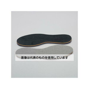 アズワン(AS ONE) 靴中敷(抗菌・消臭/低&高反発/フリーサイズ) EA910ZE-8 入数:1足