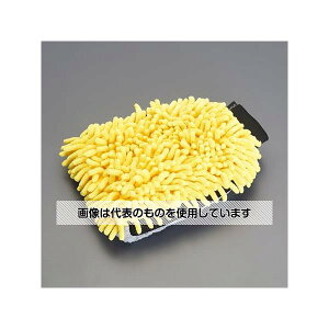 AY(AS ONE) 185x70x240mm ԃO[u(ԁE|p) EA928AG-507 F1