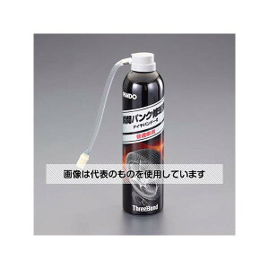 AY(AS ONE) 385ml uԃpNC EA934TB-1 F1{