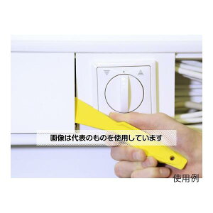 �A�Y����(AS ONE) 180mm �}���`�����[�o�[ EA940W-2 �����F1��