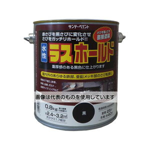 �A�Y����(AS ONE) 0.8kg [����]�K�]���ܓ��K�~�h��(��) EA942ED-112 �����F1��